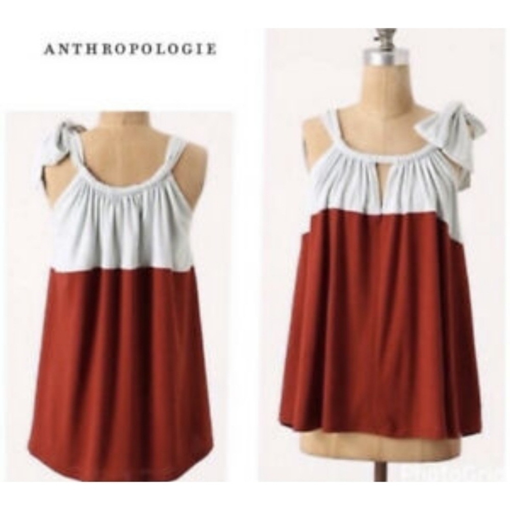 Anthropologie Pilcro and the Letterpress Top Knot Keyhole Tank Top